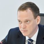 Павел Малков провел заседание правительства Рязанской области