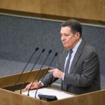«Единая Россия» обеспечила регионам предоставление отсрочки по бюджетным кредитам до 2030 года