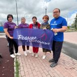 В Варне партийцы на «Тропе здоровья» провели субботник