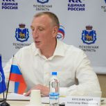 «Единая Россия» в Псковской области провела заседание президиума регионального политического совета партии