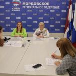 В региональной общественной приемной партии «Единая Россия» прошел прием граждан по вопросам материнства и детства