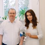 В Тюмени издана печатная версия уникального пособия для бойцов и их семей