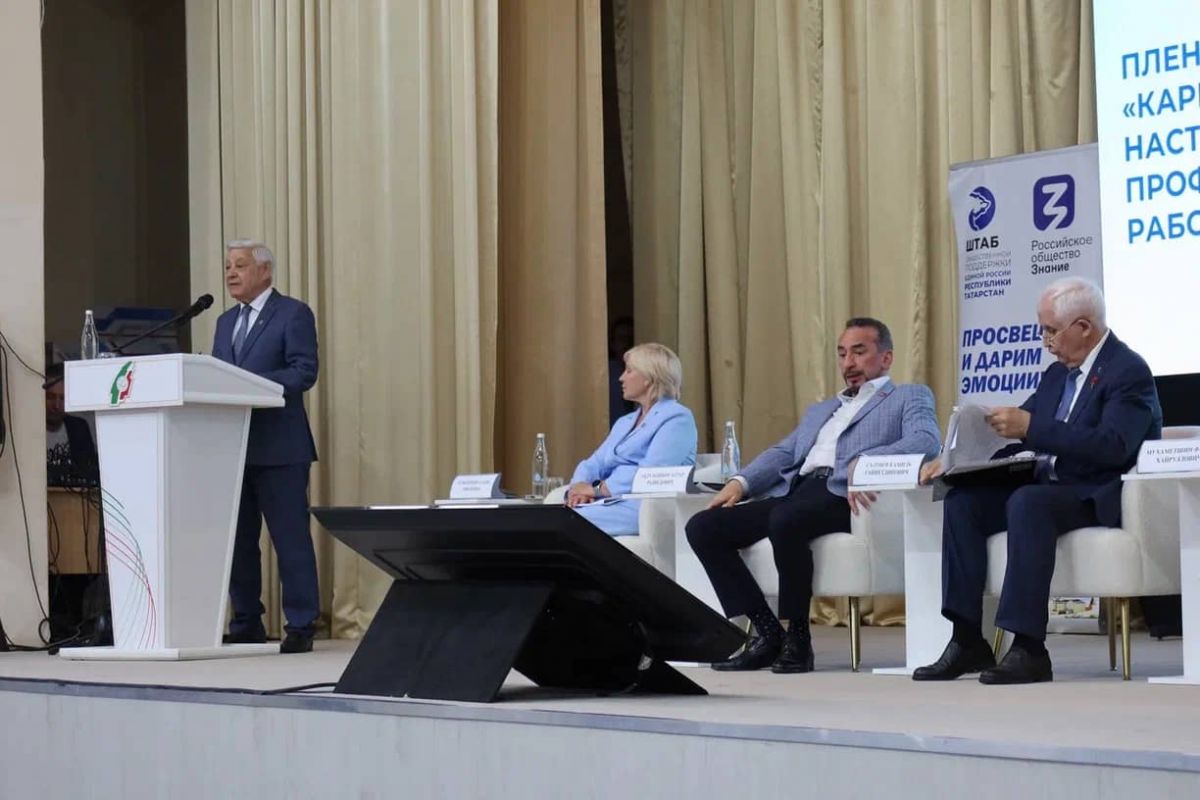 Фарид Мухаметшин встретился с рабочей молодежью Татарстана