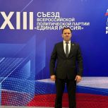 Микаил Илезов: предложения жителей Ингушетии становятся частью Народной программы