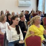 Местные отделения «Единой России» подвели итоги предварительного голосования