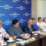 Николай Панков поздравил социальных работников с профессиональным праздником