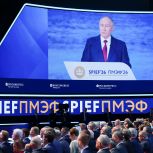 «Единая Россия» по поручению Президента ускорит рассмотрение законопроекта о стажировке молодых специалистов
