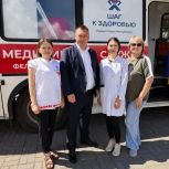 Единороссы прошли обследование в «Пункте здоровья»