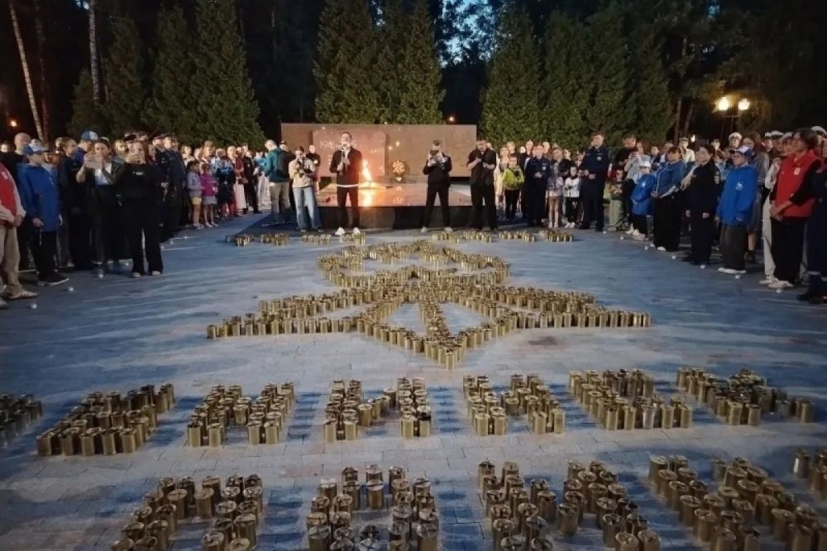 День памяти и скорби в Обнинске