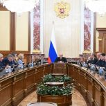 Михаил Мишустин объявил о списании Омской области ещё полумиллиарда бюджетных кредитов