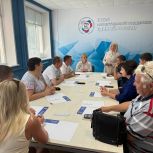 В Покрове открыли Штаб общественной поддержки