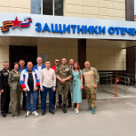 Олег Матыцин посетил брянский филиал Фонда «Защитники Отечества»