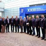 Съезд «Единой России» выдвинул кандидатов в депутаты Госдумы IX созыва: Игорь Бабушкин возглавил одну из региональных групп