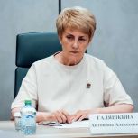 Антонина Галяшкина призвала к усилению контроля в сфере пассажирских перевозок