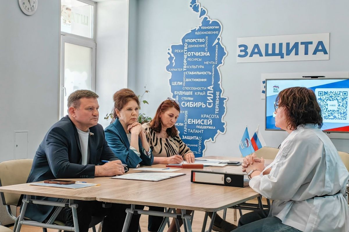 «Единая Россия» проводит Неделю приёмов граждан по вопросам материнства и детства