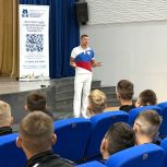 Штаб «Единой России» в РТ организовал встречу для воспитанников Раифского училища с участником Олимпийских игр