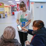 При участии «Единой России» жители Приморского края выбрали объекты для благоустройства в 2027 году