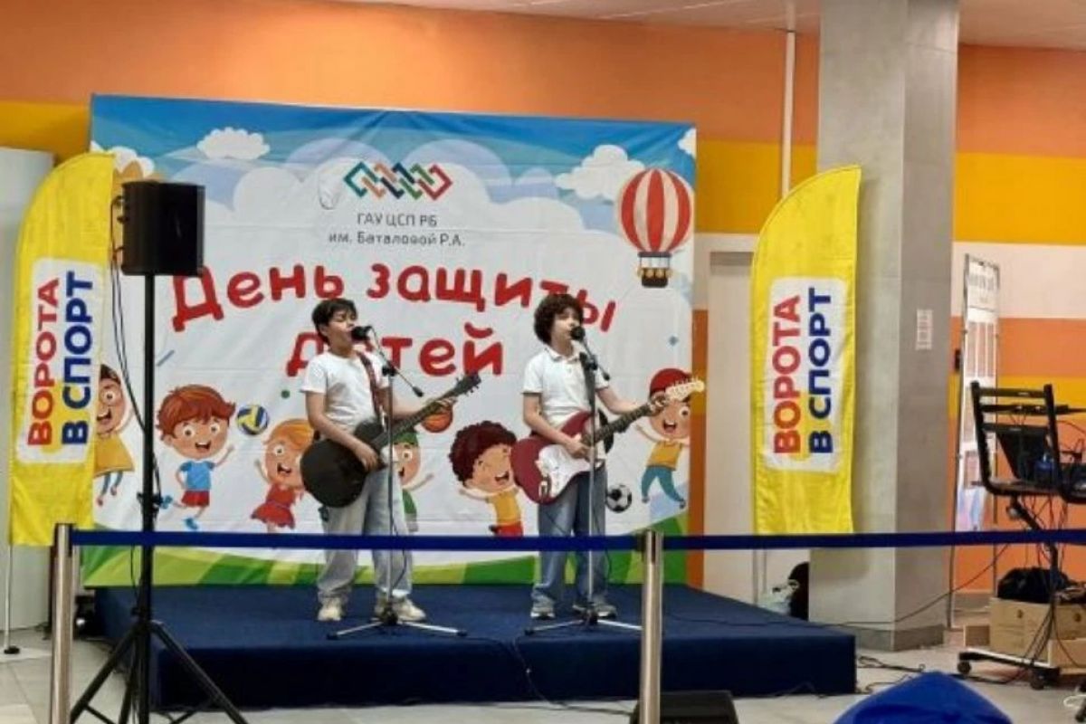 Рима Баталова поздравила юных жителей республики с Днем защиты детей