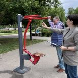 В Нижегородской области продолжается акция «Мониторинг спортивных площадок»