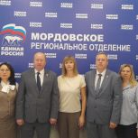 Сотрудники регионального исполнительного комитета «Единой России» присоединились  к всероссийской акции «Минута молчания»