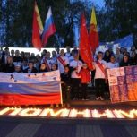 «Единая Россия» провела памятные мероприятия ко Дню памяти и скорби в районах области