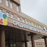 В новой школе на Московском проспекте проходит детский музыкальный фестиваль