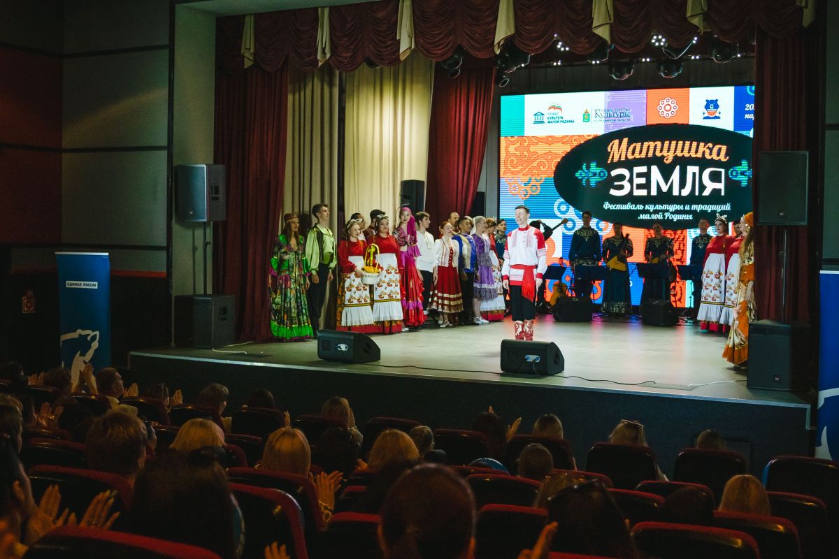 Наримановский район принял эстафету фестиваля «Матушка Земля»