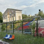 Депутат Госдумы Владислав Третьяк провел первое заседание общественного совета по воссозданию стадиона «Крылья Советов» в Соколиной Горе