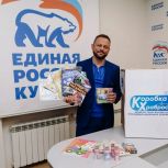 «Единая Россия» по всей стране собирает «Коробки храбрости» для детей в больницах