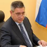 Депутат Госдумы Глеб Хор провёл дистанционный приём граждан