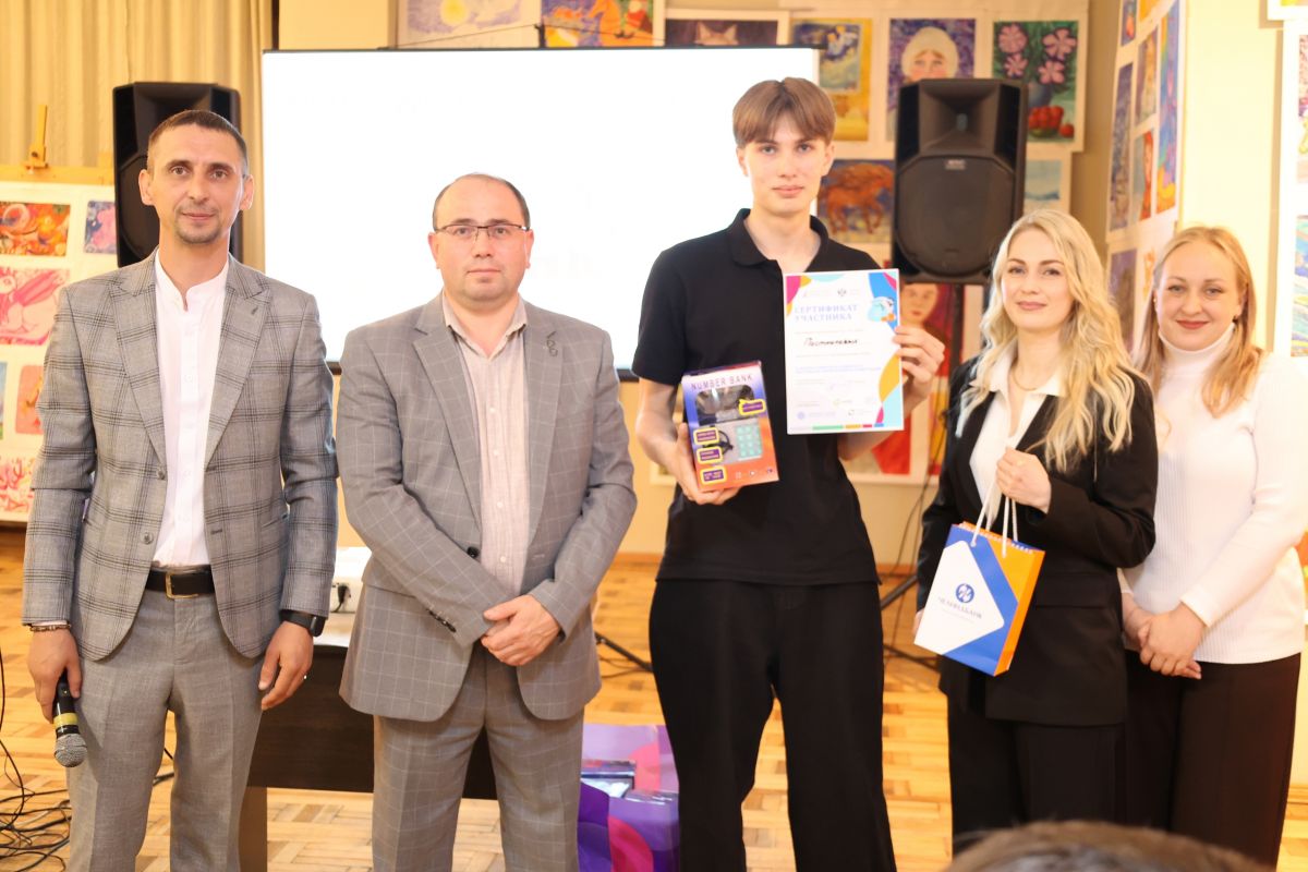 Финансовый фестиваль вновь объединил семьи Нязепетровска