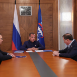 Дмитрий Медведев поддержал кандидатуру председателя Народного Собрания Республики Дагестан на должность секретаря реготделения «Единой России»