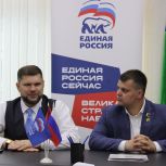 Герой России Эдуард Казымов обсудил с депутатами благоустройство дворов района Южное Тушино