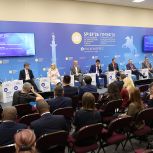 В Народную программу «Единой России» войдут предложения по повышению технологического качества жизни до 2035 года
