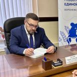 Депутат «Единой России» помог спортивной школе Петропавловского района с приобретением инвентаря