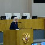 «Единая Россия» продолжит совершенствовать систему образования на всех уровнях