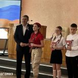 Александр Богомаз вручил паспорта юным клинчанам в День России