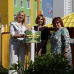Аллея многодетных семей пополнилась новыми цветами