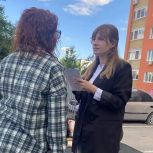В Энгельсе продолжается сбор предложений в Народную программу «Единой России»