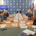 «Единая Россия» в регионе подвела итоги предварительного голосования