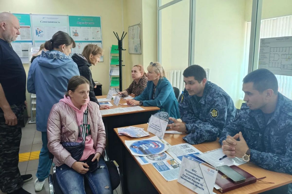 В Магнитогорске прошла ярмарка трудоустройства