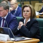 Марина Сидухина: «Каждый бюджетный рубль должен работать»