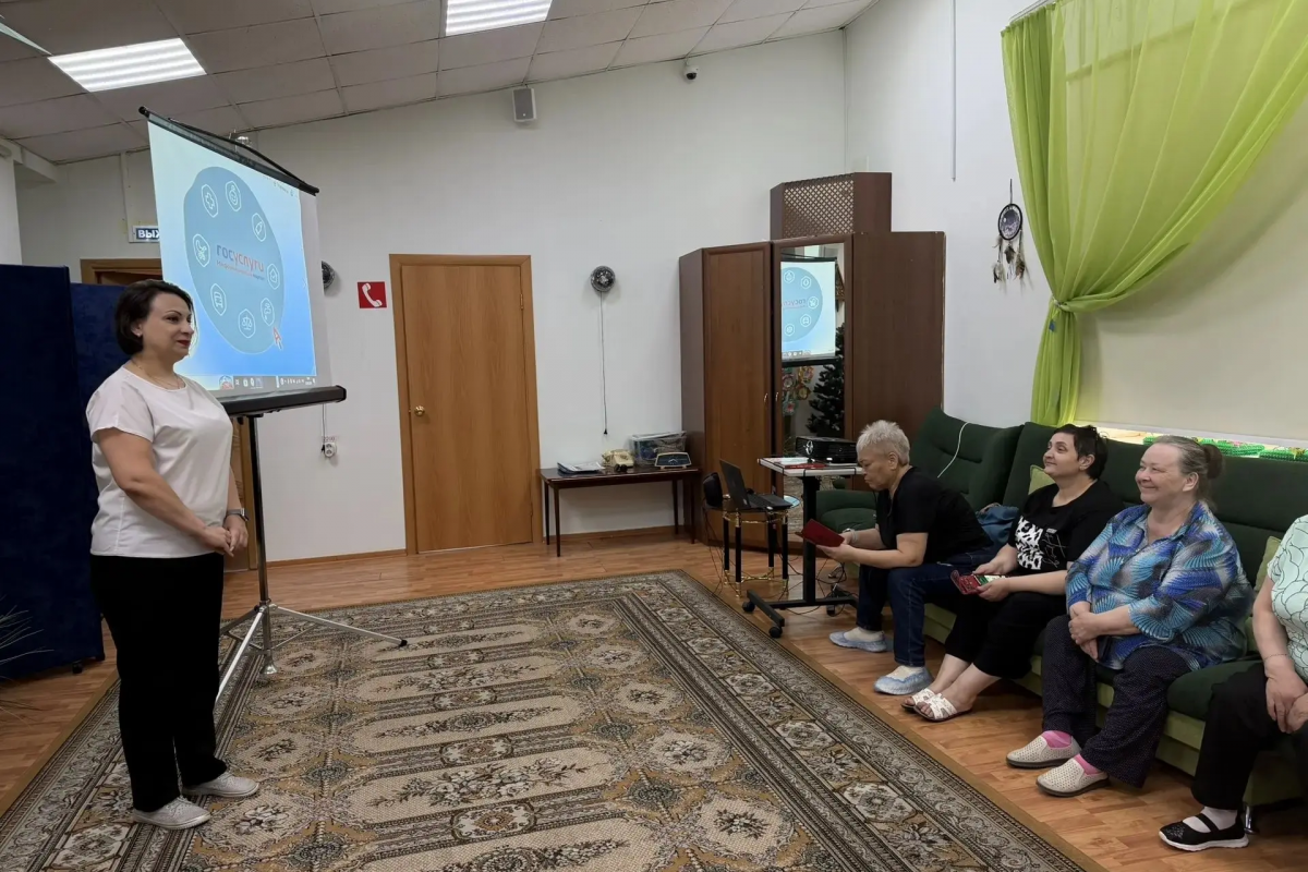 Представители «серебряного» возраста освоили личный кабинет на портале «Госуслуги»