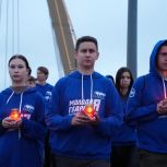 В Казани прошла акция «Свеча памяти»