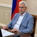 На заседании Общественной палаты Поморья обсудили ход реализации в регионе мероприятий Десятилетия детства
