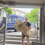 Севастопольцы продолжают помогать фронту