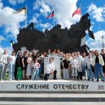 Вдохновляющая экскурсия для героев здравоохранения