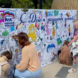 В День защиты детей в Пскове прошёл праздник на «Волшебной горе»