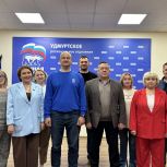 В предварительном голосовании «Единой России» приняли участие более 147 тысяч жителей Удмуртии