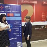 В районах области проходят учебные семинары для людей, ищущих работу